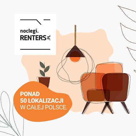 Warsaw Apartment Sierakowskiego By Noclegi Renters Екстериор снимка